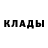 Первитин пудра Sh Shipilo