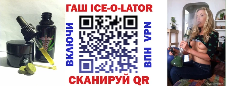 сколько стоит  маркетплейс наркотические препараты  Cannafood конопля  Анадырь 