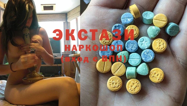 мефедрон VHQ Алексин