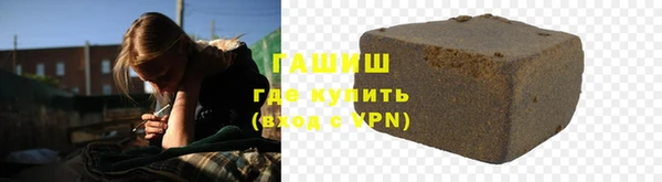 соль ск Алзамай