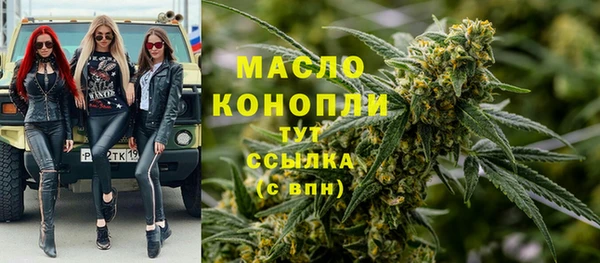 экстази Алексеевка