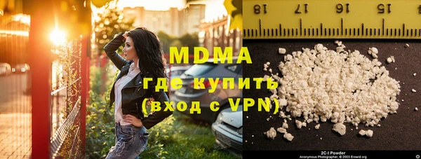 соль ск Алзамай