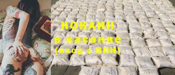 экстази Алексеевка