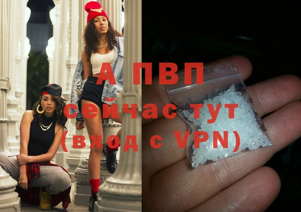 мдма Остров