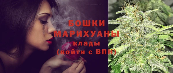 прущая мука Осташков