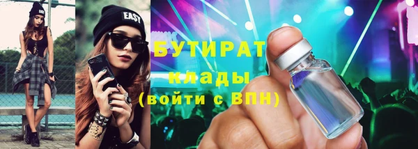 соль ск Алзамай